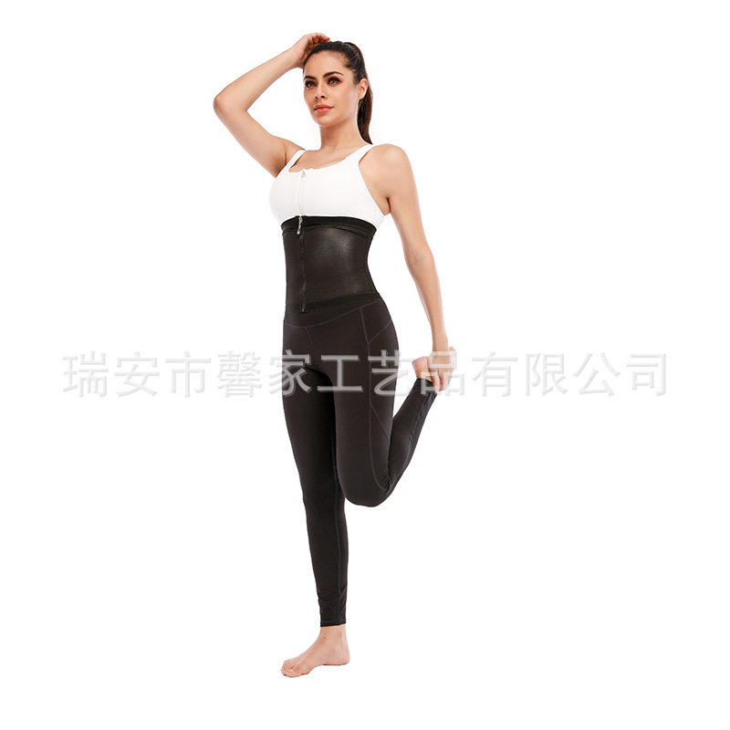 女士塑身腰封拉链涂层爆