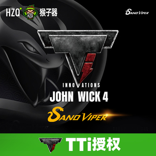 JMT蝰蛇 特别版 Sand Viper现货TT授权蝮蛇大容量儿童滋水枪吸水