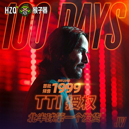 JMT蝮蛇第二批 Pit Viper现货TT授权蝰蛇大容量儿童滋水枪自吸水