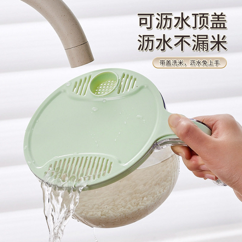 『懒人神器』免手洗淘米洗菜篮水果蔬菜沥水篮冰箱保鲜盒