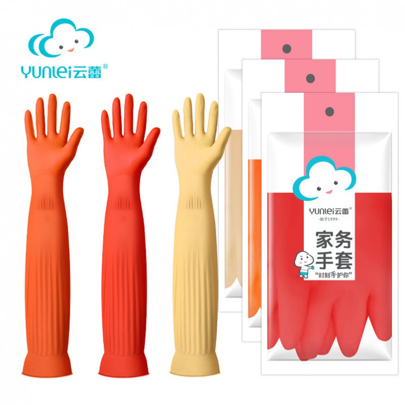 橡胶加绒手套洗碗家务厨房耐用一体植绒加长加厚清洁防水乳胶