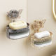 免打孔沥水香皂盒海绵浴室置物架肥皂架 蝴蝶吸盘肥皂盒家用壁挂式