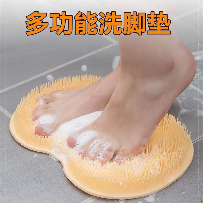 抖音懒人搓背神器按摩洗澡刷浴室洗脚搓澡垫防滑垫硅胶吸盘搓脚垫