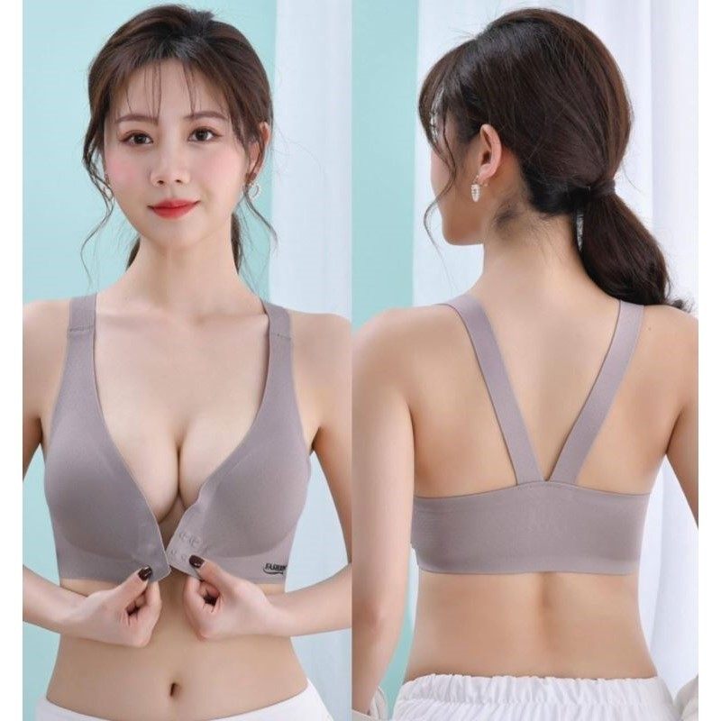 品无钢圈美背前扣运动内衣女小胸聚拢文胸薄款调整型胸罩