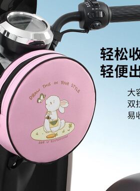 电动车前置储物盒小雅牛迪九号电瓶车专用置物挂包防水小挂兜