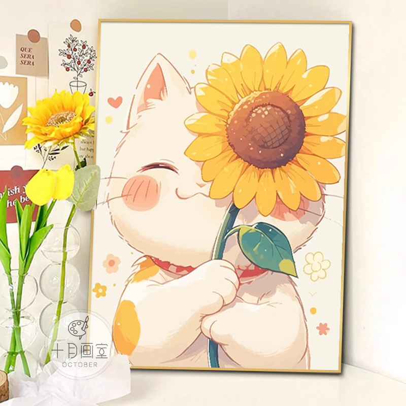 小猫咪向日葵装饰画2025新款儿童房壁画客厅卡通治愈系餐厅柜挂画图片