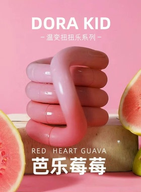 tangle扭扭乐官方正版tango解压神器探戈汤狗感温变色网红玩具女