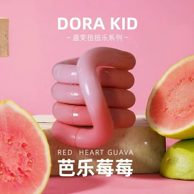 tangle扭扭乐官方正版tango解压神器探戈汤狗感温变色网红玩具女