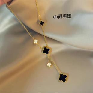 铜合金吊坠 高版本《双面》钛钢不掉色轻奢流苏气质四叶五花项链