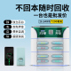 快充共享充电宝商用扫码 租借付费设备容量超大免押金户外高端酒店