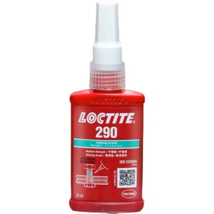 乐泰LOCTITE290螺纹锁固胶厌氧胶水螺栓固定防松胶渗透级螺丝胶水