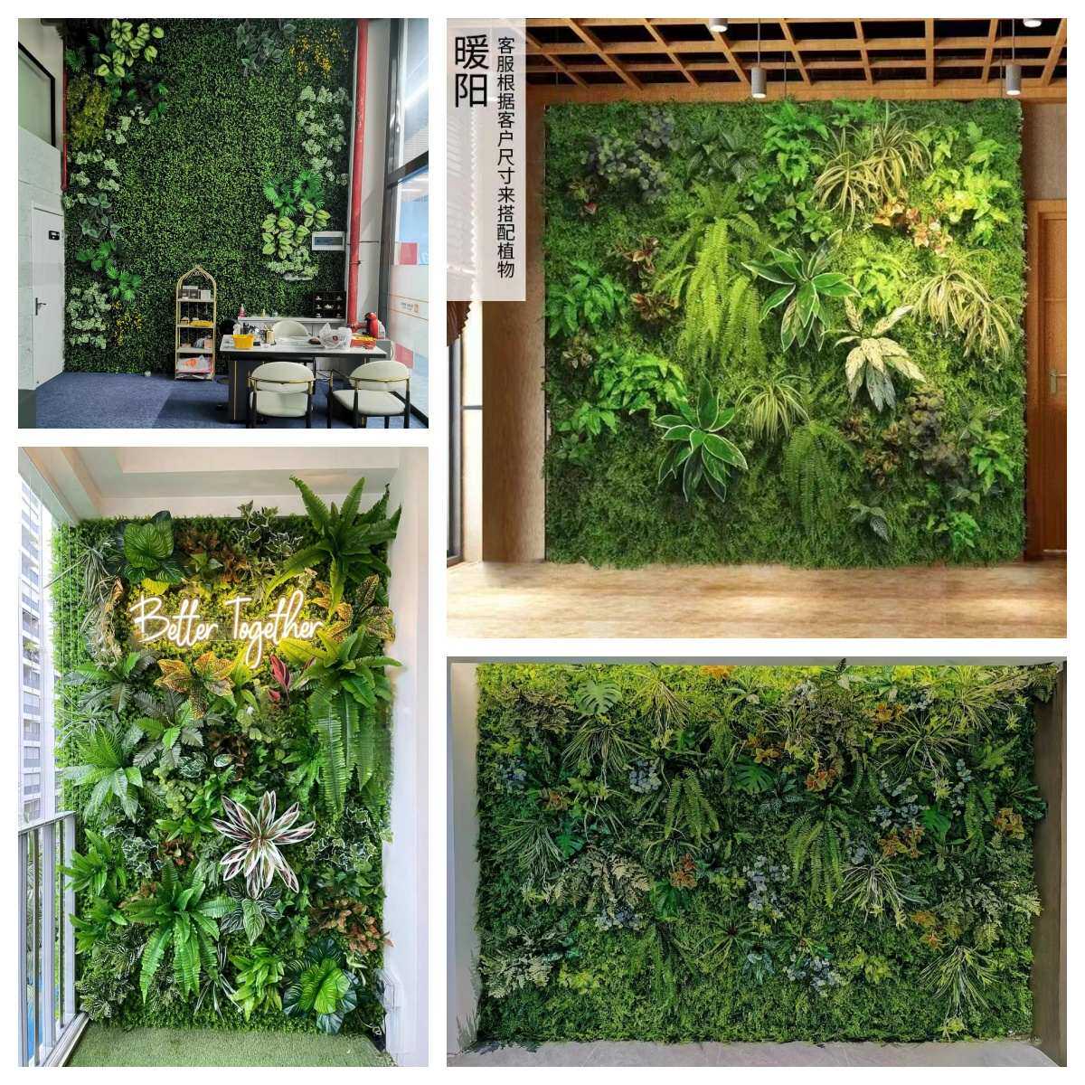 简约风格仿真绿植墙塑料仿真花室内外假绿植草坪挂壁花艺
