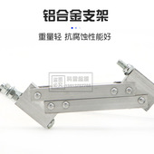 行车滑触线30A集电器 铝支架耐磨高含铜碳刷导电性好 单极受电器