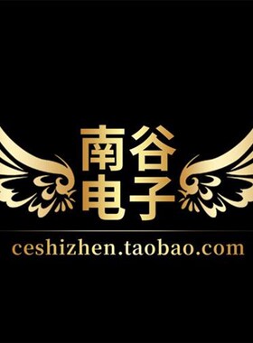 白色 6X30mm 尖头压棒 尼龙棒 赛刚棒 治具配件 黑色压棒 6.0mm