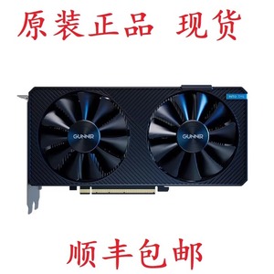 蓝戟intel Arc A380 Photon 6G GDDR6OC设计视频工作台式电脑显卡