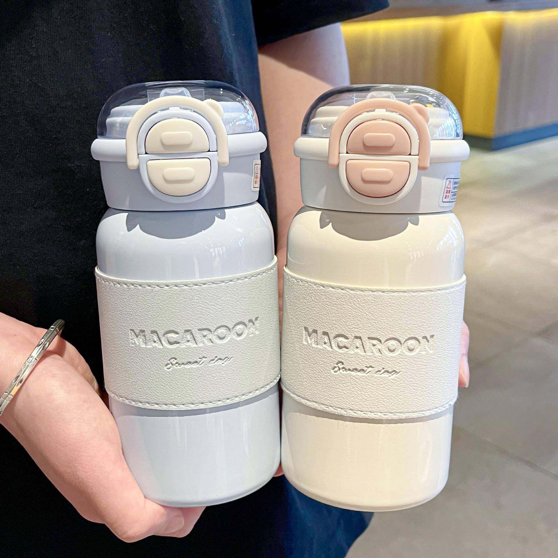 简约纯色保温杯大容量双饮水杯带杯套便携吸管杯学生运动饮水杯子,餐饮具,保冷/保温杯,淘宝优惠券,粉丝福利购,淘宝优惠卷