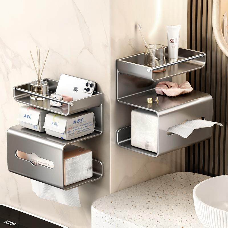 卫生间纸巾盒免打孔厕所置物架壁挂式抽纸厕纸放置盒洗手间卷纸架,收纳整理,纸巾架,淘宝优惠券,粉丝福利购,淘宝优惠卷