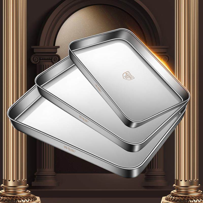 304不锈钢备菜托盘多功能方形蒸凉皮肠粉盘加深日式餐盘烤鱼盘子,餐饮具,盘,淘宝优惠券,粉丝福利购,淘宝优惠卷