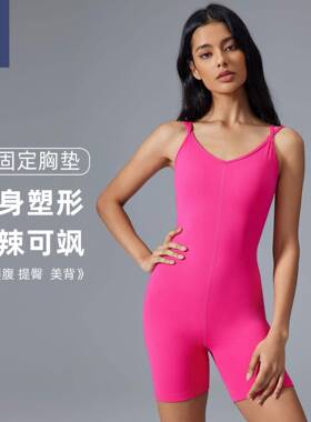 吊带瑜伽连体衣性感V领带胸垫美背健身运动短裤连体服女D25107