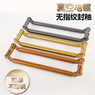 玻璃门拉手不锈钢黑色黑钛大门地弹门刀头型有框肯德基门把手配件