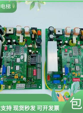 日立门机板SF2-DSC-1000C 1200电梯永磁同步控制板MCA HGP配件