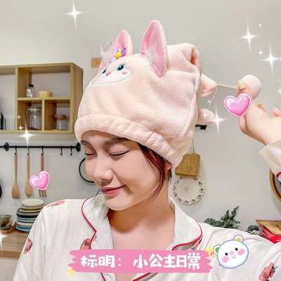 擦头干发帽女吸水双层加厚2024新款包头洗头擦头发毛巾浴帽
