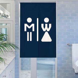 男女厕所卫生间洗手间门帘专用半帘公共布艺帘子学校遮挡半帘商用