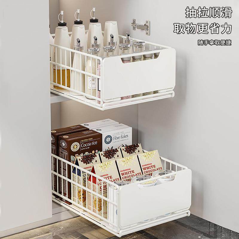 橱柜内抽拉式置物架厨房调料拉篮下水槽多功能分层收纳储架可折叠,收纳整理,书桌收纳置物架,淘宝优惠券,粉丝福利购,淘宝优惠卷