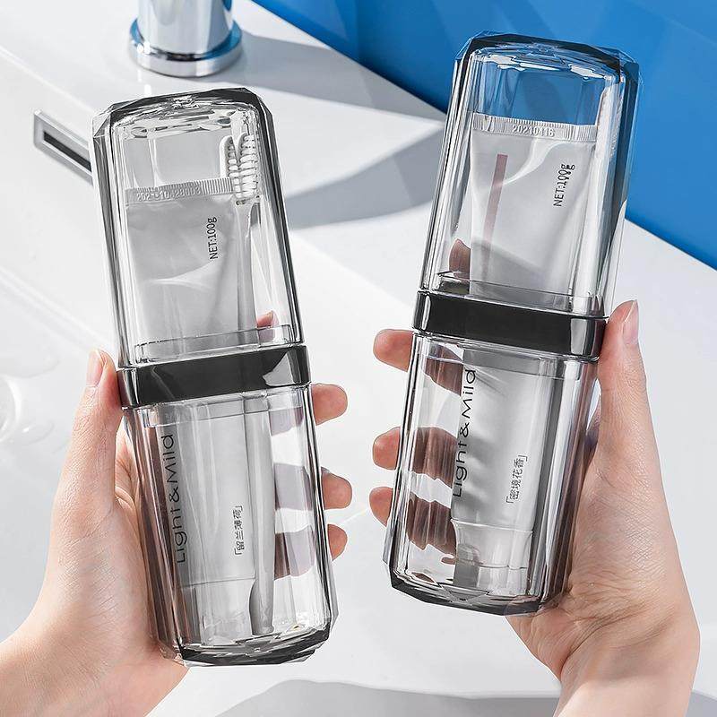 旅行洗漱套装洗漱杯漱口杯旅游用品神器便携式牙具牙刷收纳盒,家庭/个人清洁工具,牙刷架/牙具座,淘宝优惠券,粉丝福利购,淘宝优惠卷