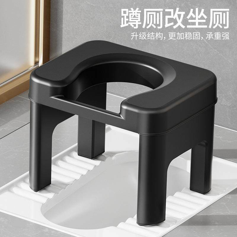 蹲便改坐便凳孕妇老人坐便椅家用厕所蹲厕神器马桶简易坐架,家装主材,浴室壁挂凳椅,淘宝优惠券,粉丝福利购,淘宝优惠卷