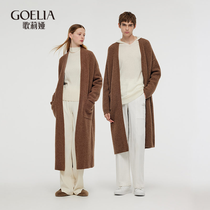 歌莉娅冬季新品牦牛绒圈圈纱长开衫（男女同款）1CDL6J0E0