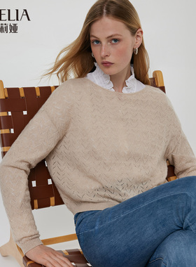 歌莉娅秋季新品珠片羊绒毛织上衣1C9L5J110