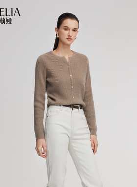 歌莉娅冬季新品水滴领羊绒毛衣1ENC5J240