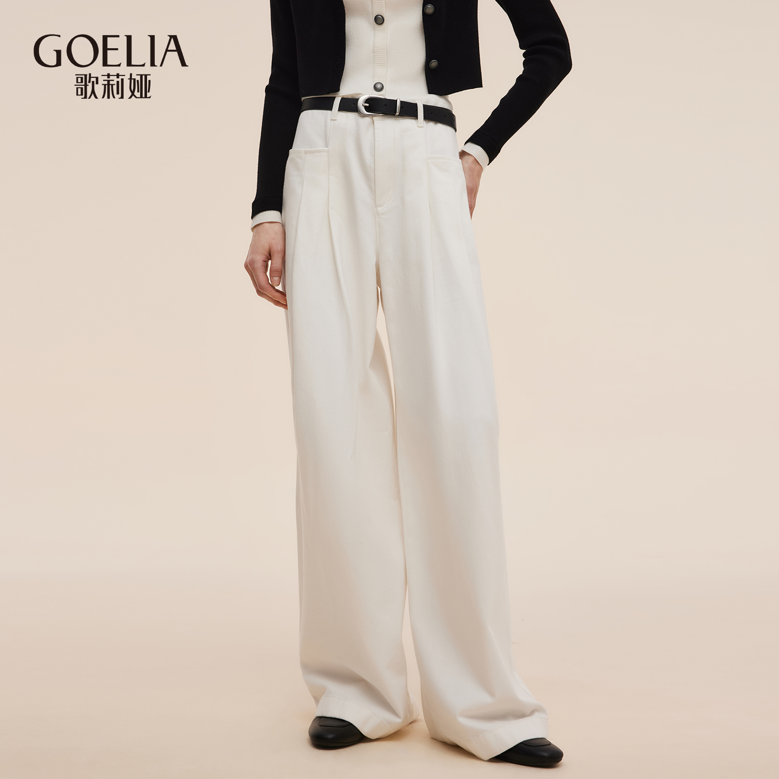歌莉娅秋季新品阔腿牛仔裤（配腰带）1E9CCD230