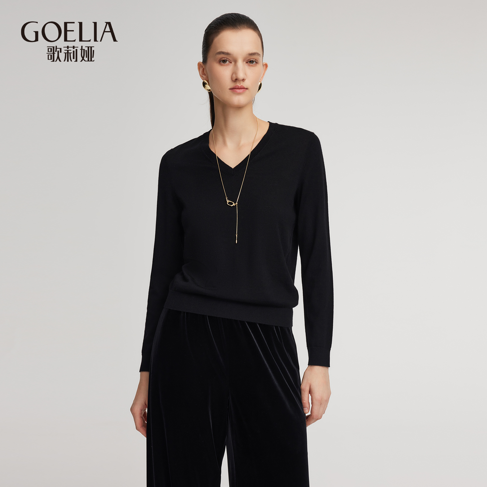 羊绒桑蚕丝毛织上衣