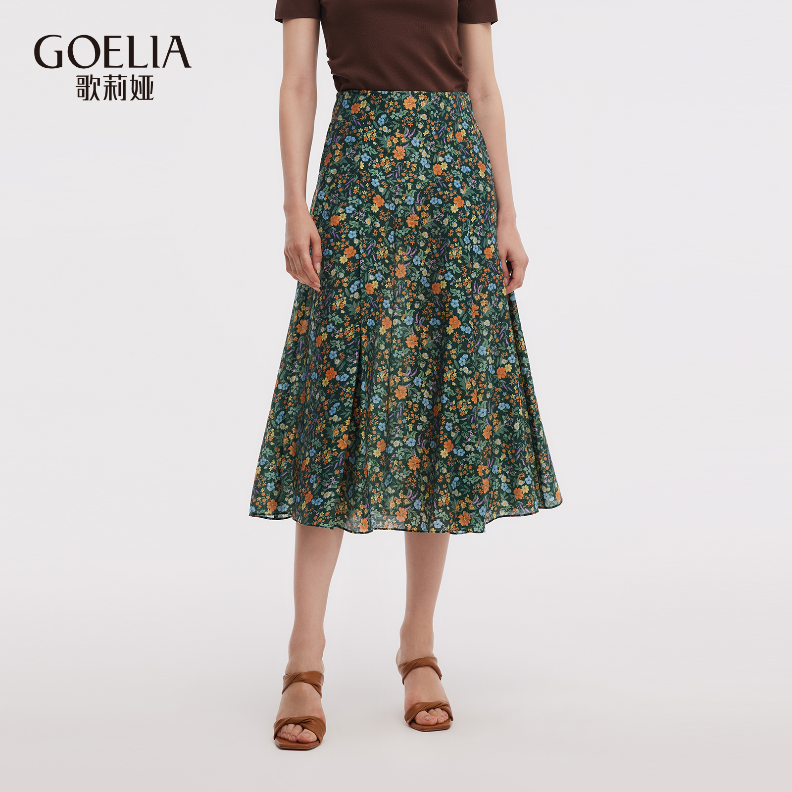 歌莉娅秋季新品墨绿森系繁花印花A摆半截裙1E7C2B520