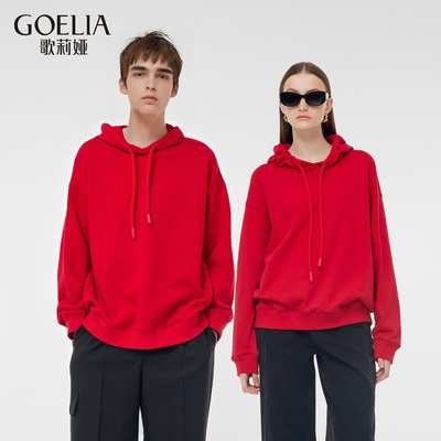 歌莉娅春季新品恭喜发财绣花连帽卫衣（男女同款)1E2J0E070