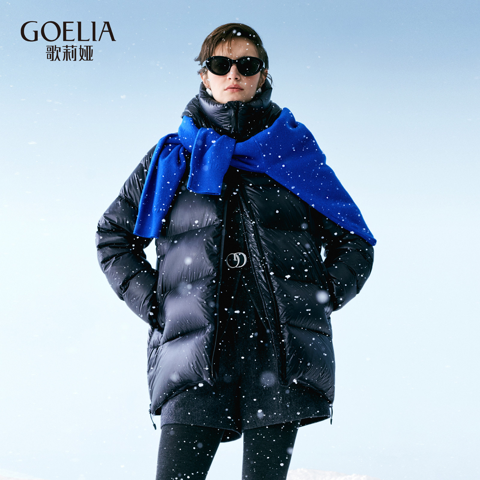 歌莉娅冬季新品黑金连帽鹅绒羽绒服（男女同款）1EDL8C420,女装/女士精品,羽绒服,淘宝优惠券,粉丝福利购,淘宝优惠卷
