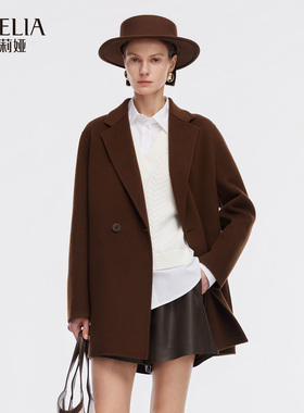 歌莉娅冬季新品羊毛羊绒中长款双面呢大衣1ECC6N1S0