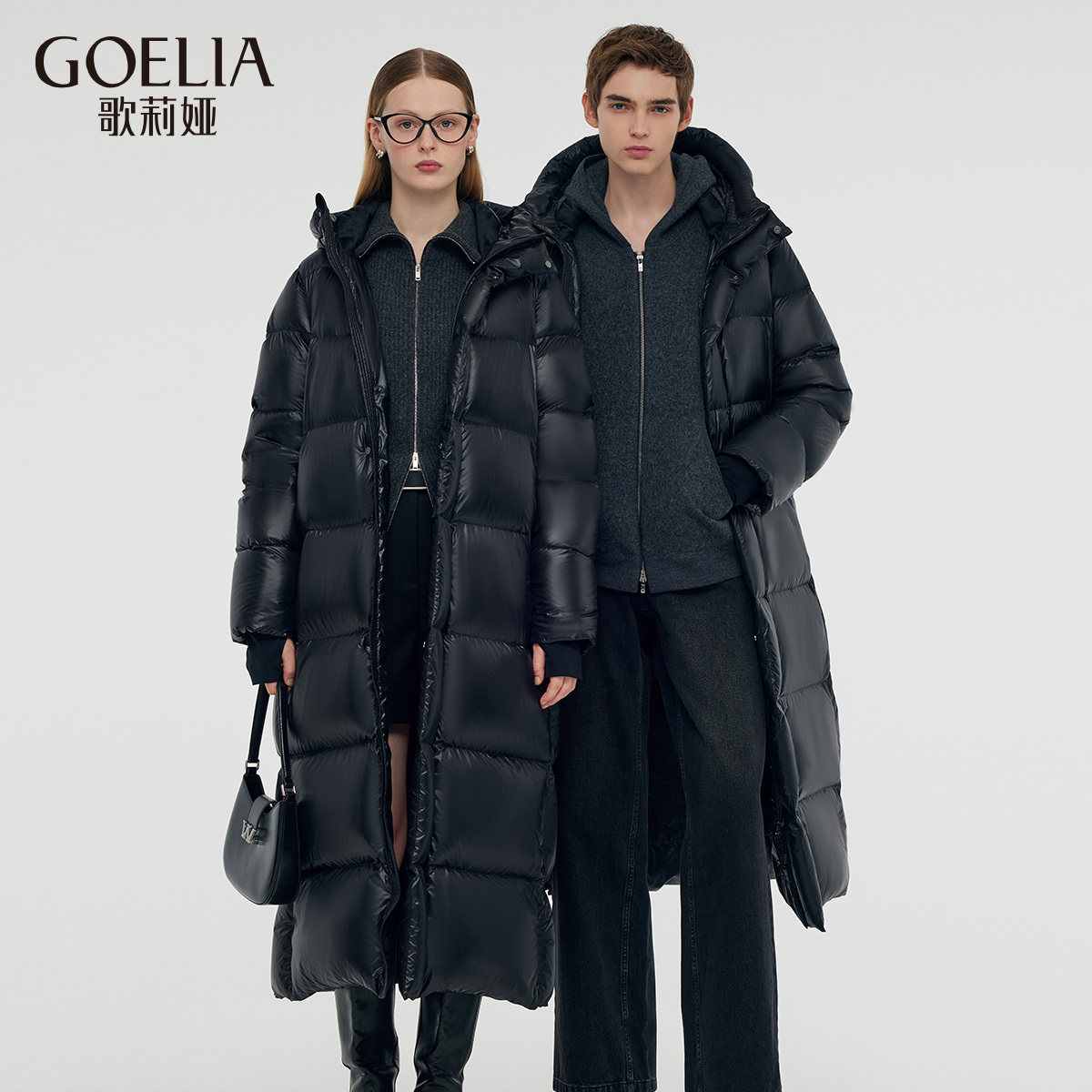 歌莉娅冬季新品黑金长款连帽羽绒服鹅绒服男女同款1CCL8D830,女装/女士精品,羽绒服,淘宝优惠券,粉丝福利购,淘宝优惠卷