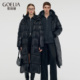 歌莉娅冬季 1CCL8D830 连帽羽绒服鹅绒服男女同款 新品 黑金长款
