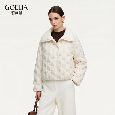 歌莉娅冬季新品插肩袖压胶超轻鹅绒服1ENC8B950