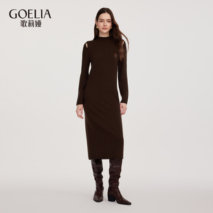 歌莉娅冬季新品全羊毛毛织连衣裙1ESL4G950