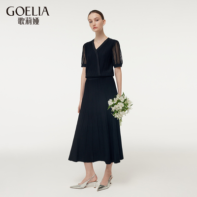 歌莉娅夏季新品斜门襟毛织套装（上衣+半裙）1E4LAA120