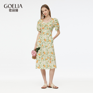 歌莉娅夏季新品夏梦金橘方领扭结棉布印花连衣裙1E5C4K700