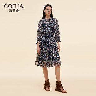 歌莉娅秋季新品10姆米真丝乔其印花宽松连衣裙1E8L4K530