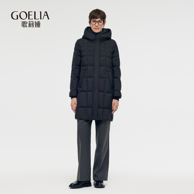 歌莉娅冬季新品火山岩蓄热压胶鹅绒羽绒服1CCC8C380