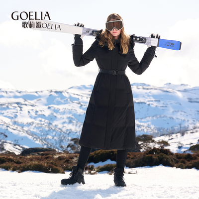 歌莉娅冬季新品连帽极寒羽绒服1BDC8D230