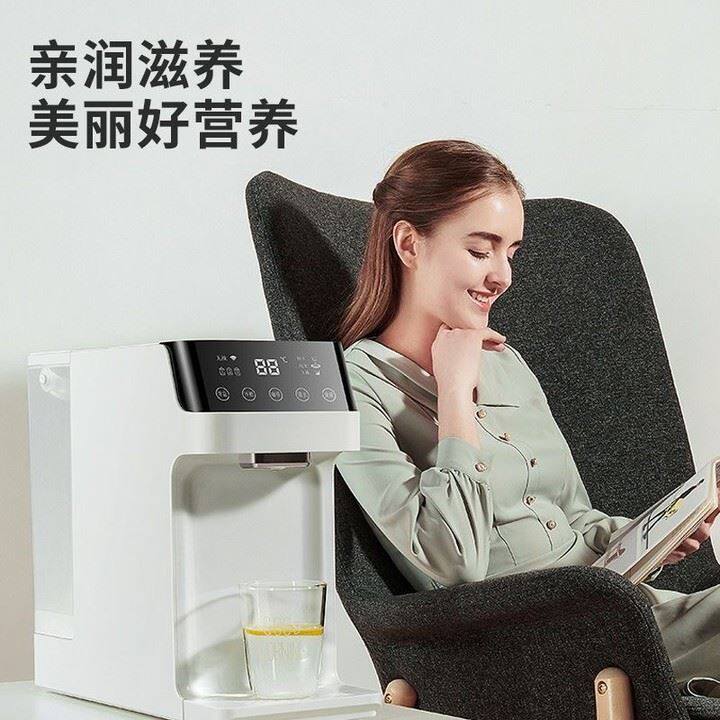 艾尚净水器家用直饮机加热一体机反渗透高端净水器即热式饮水机