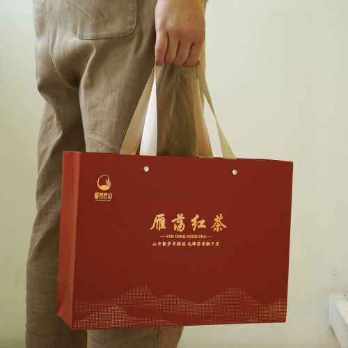 雁茗若山雁荡山毛峰红茶回味甘甜